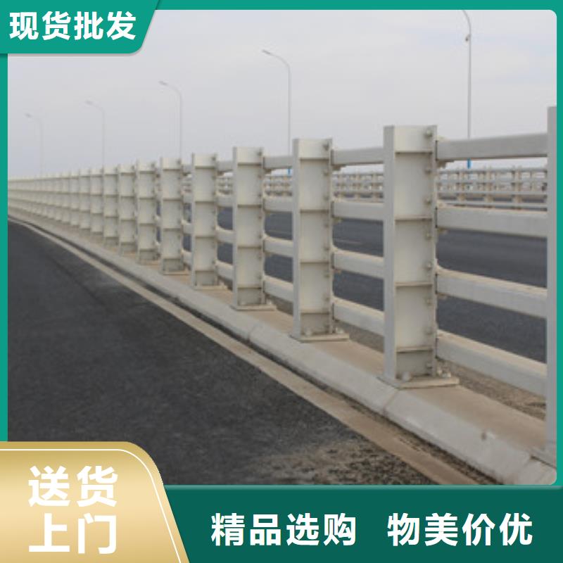 不锈钢护栏 【【道路护栏】】自有厂家-服务范围包括武城|宁津|济南|泰安|济宁|菏泽等