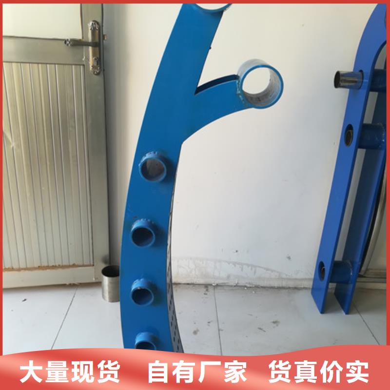 护栏河堤防撞护栏规格型号全