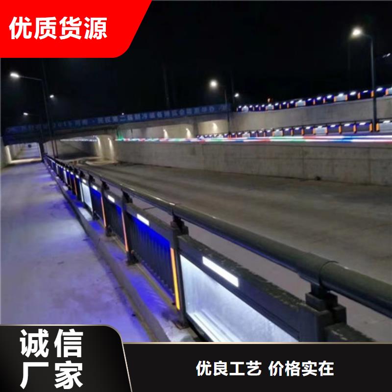 【 护栏不锈钢桥梁护栏批发商】|【不锈钢复合管】-信迪金属制品(天津市分公司)