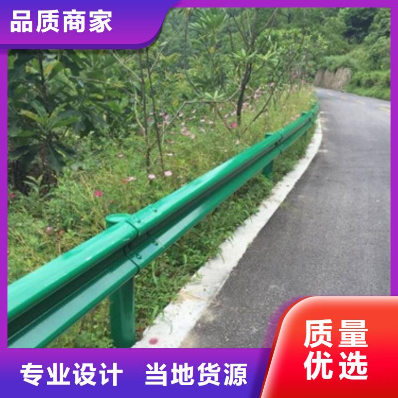护栏-不锈钢复合管护栏免费询价