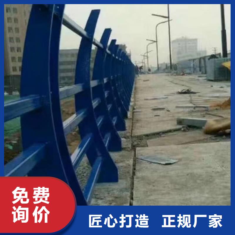 防撞护栏,道路护栏对质量负责