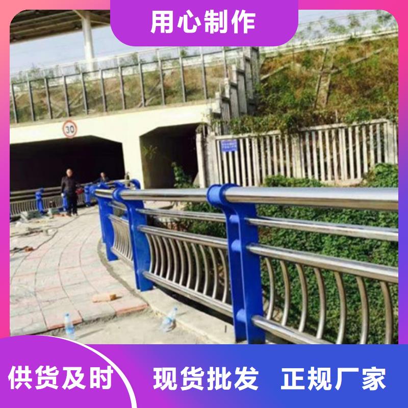 防撞护栏市政道路防护栏长期供应