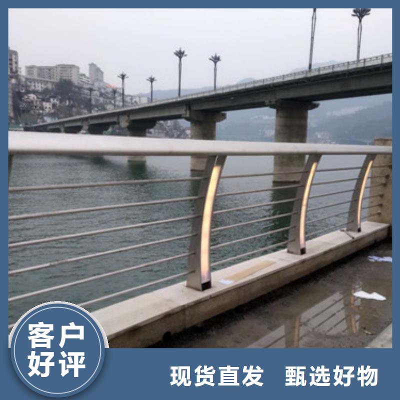 【 不锈钢防撞护栏_【防撞桥梁护栏】购买的是放心】信迪【不锈钢复合管】