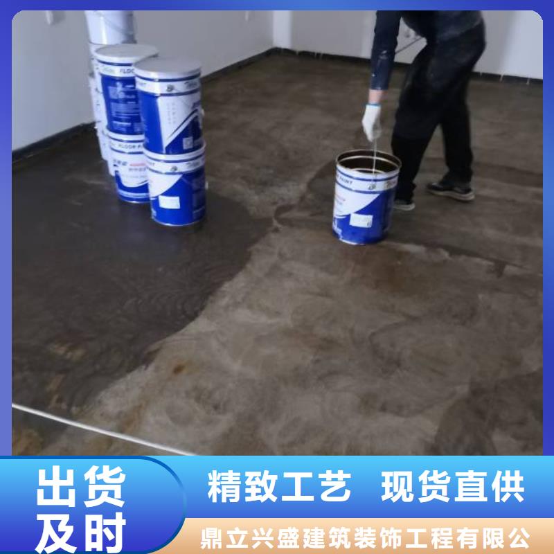 自流平_地坪漆欢迎来电咨询