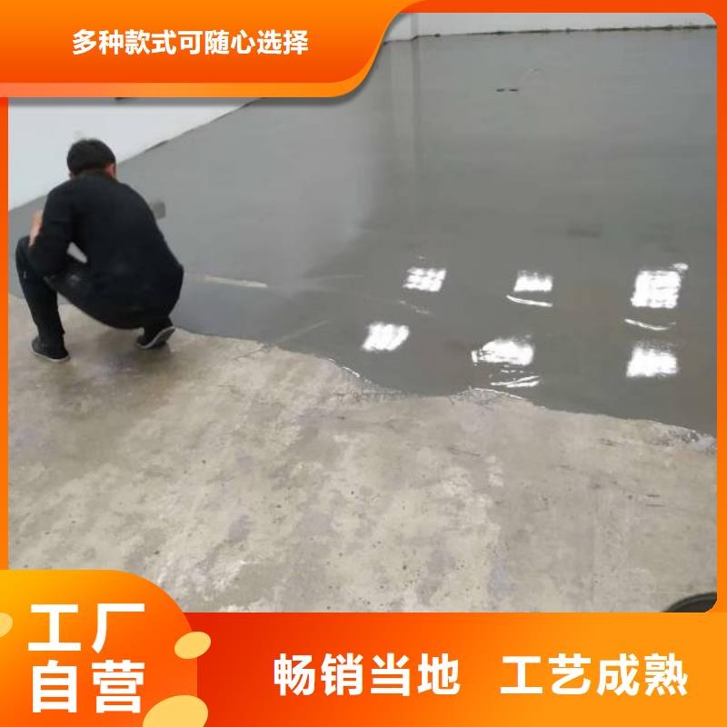 自流平【环氧地坪漆施工公司】拒绝中间商