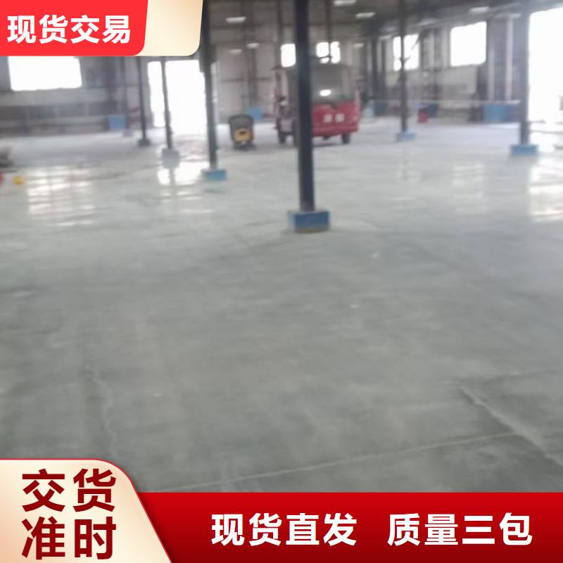 自流平环氧地坪漆施工公司工艺成熟