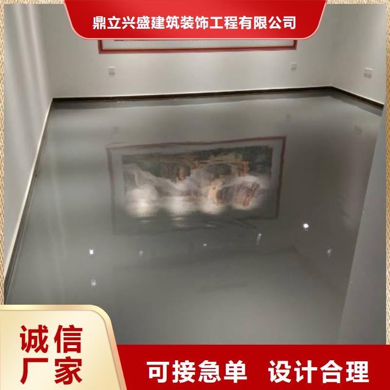 自流平_环氧树脂地坪多年经验值得信赖