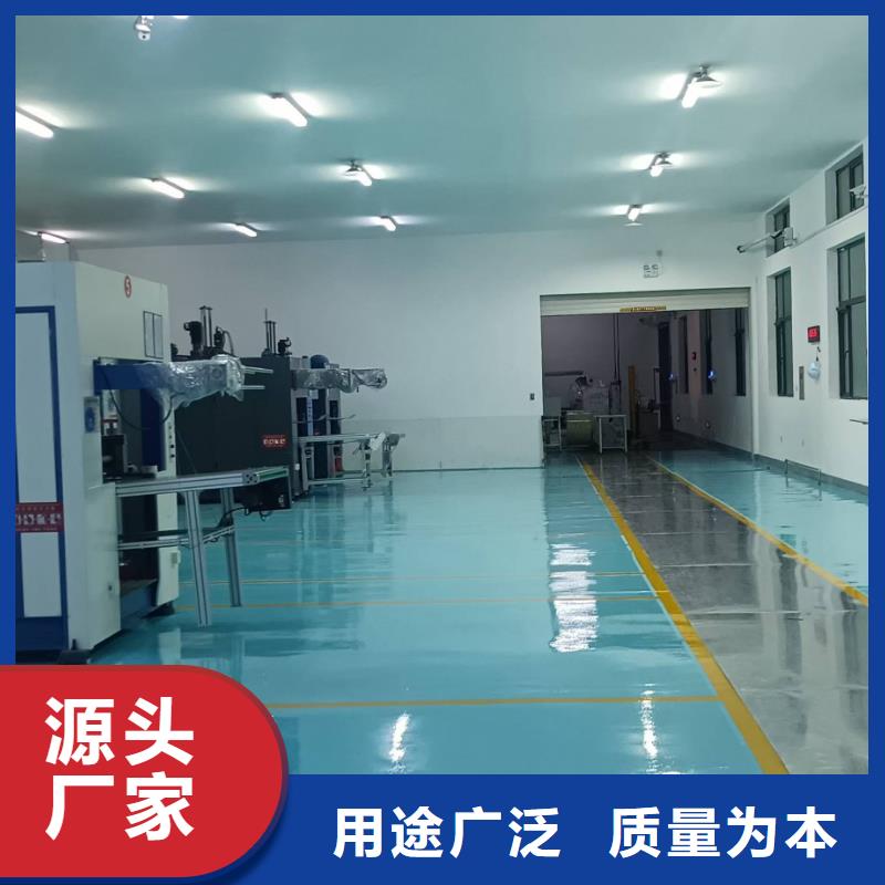  自流平满足客户需求