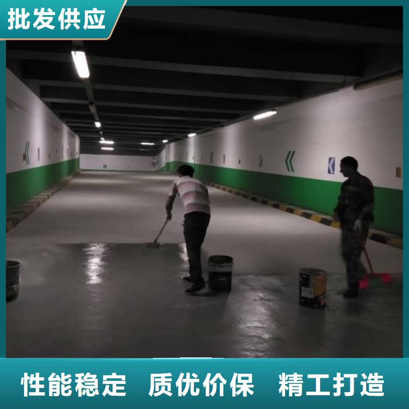 自流平环氧地坪漆施工公司工艺成熟