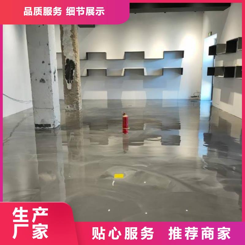 【自流平环氧地坪漆施工公司主推产品】