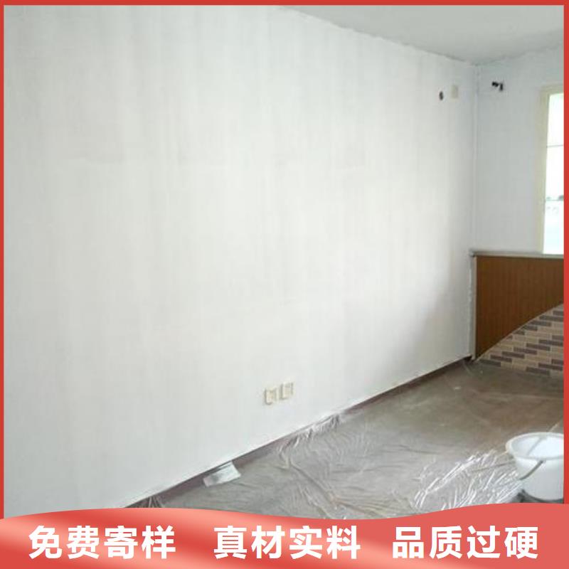 【粉刷墙面,地坪漆客户信赖的厂家】
