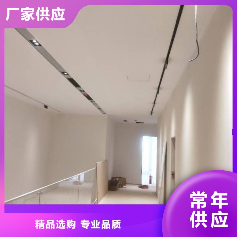 粉刷墙面环氧地坪漆施工公司细节展示