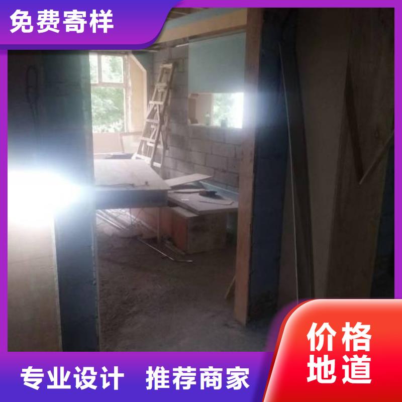 粉刷墙面-自流平厂家大量现货