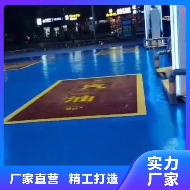 粉刷墙面,环氧树脂地坪来图定制量大从优