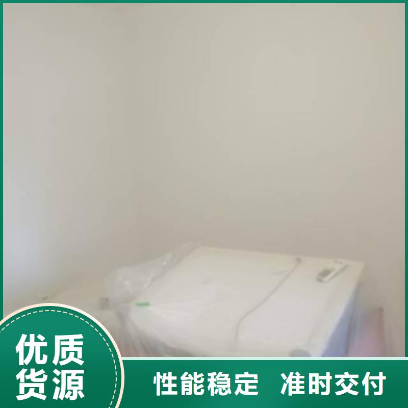 粉刷墙面,房山区环氧自流平实力派厂家