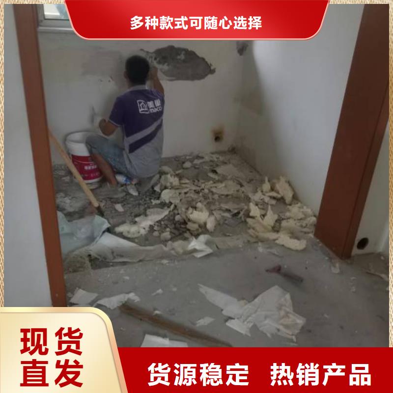 粉刷墙面环氧自流平追求品质