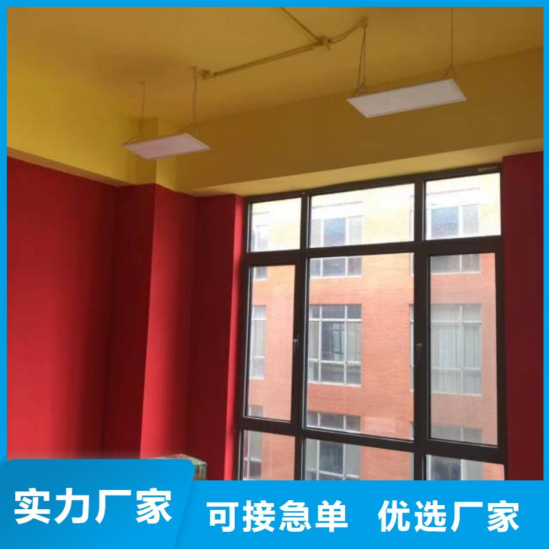 粉刷墙面 大兴区自流平施工 生产型