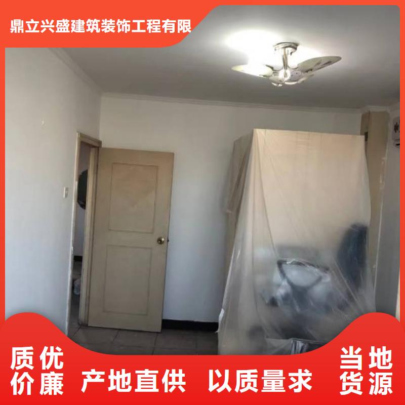 粉刷墙面-环氧地坪漆施工公司颜色尺寸款式定制