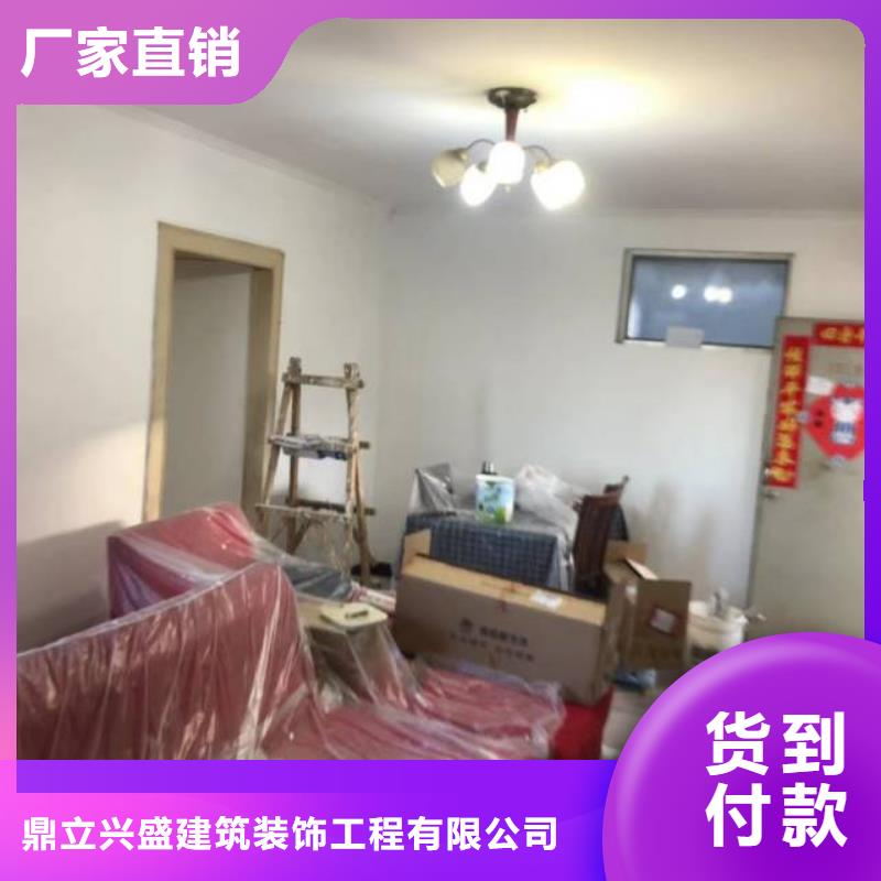 粉刷墙面,环氧树脂地坪来图定制量大从优