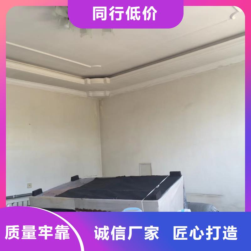 【粉刷墙面】廊坊环氧地坪漆施工公司服务周到