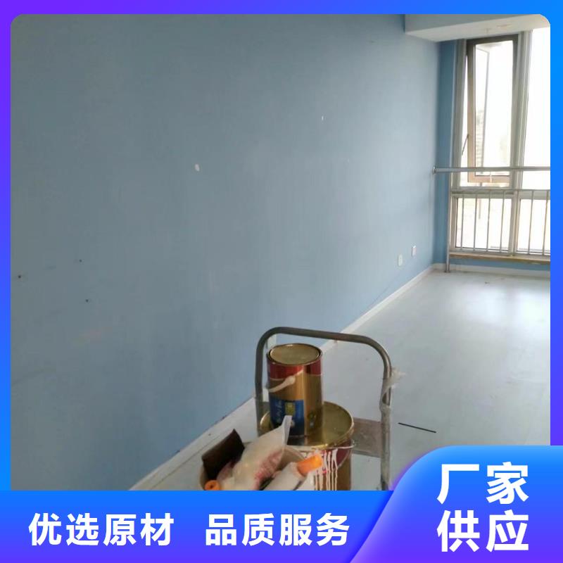 粉刷墙面-环氧地坪漆施工公司颜色尺寸款式定制