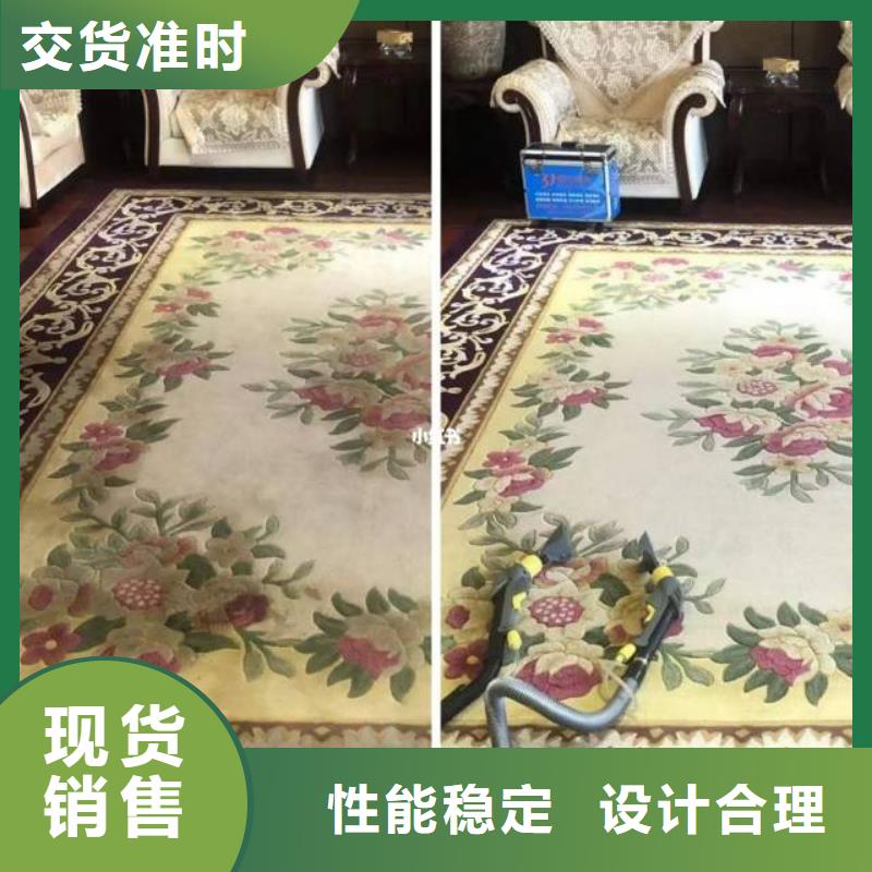 清洗地毯地坪漆低价货源