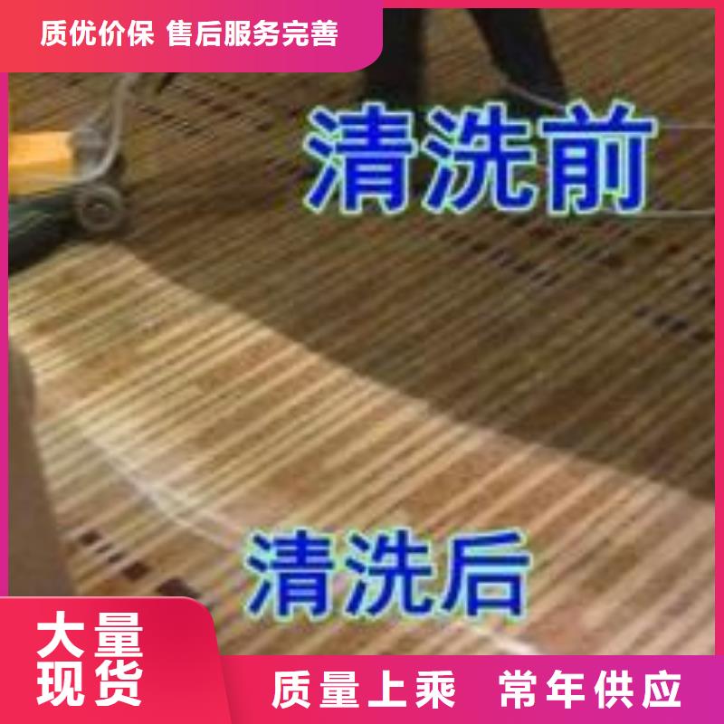 清洗地毯地坪漆施产地直销