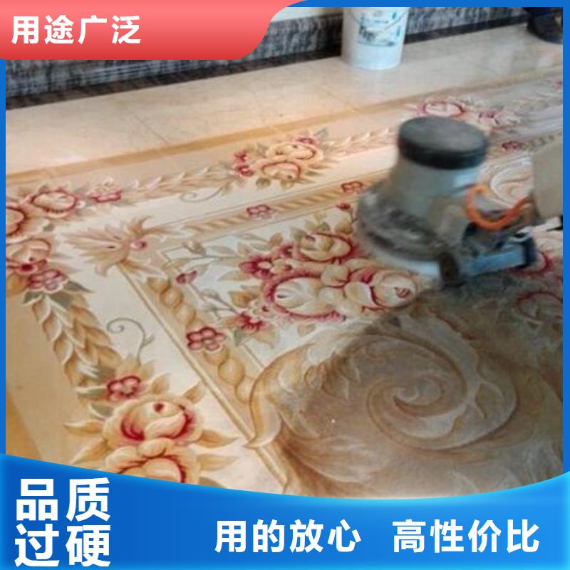 清洗地毯-通州区环氧地坪漆施工一站式供应