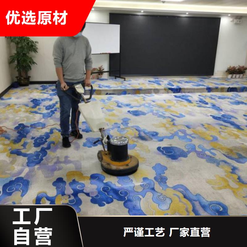 清洗地毯环氧地坪漆施工公司多种场景适用