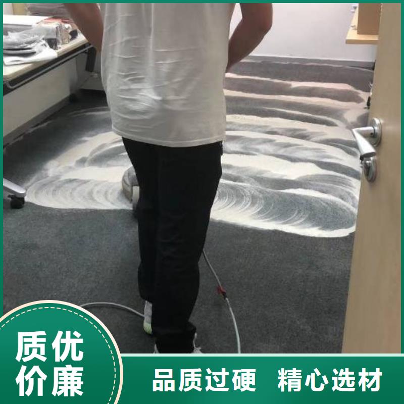 《当地》【品质无所畏惧 清洗地毯,房山环氧自流平每个细节都严格把关】-sxxgc.com