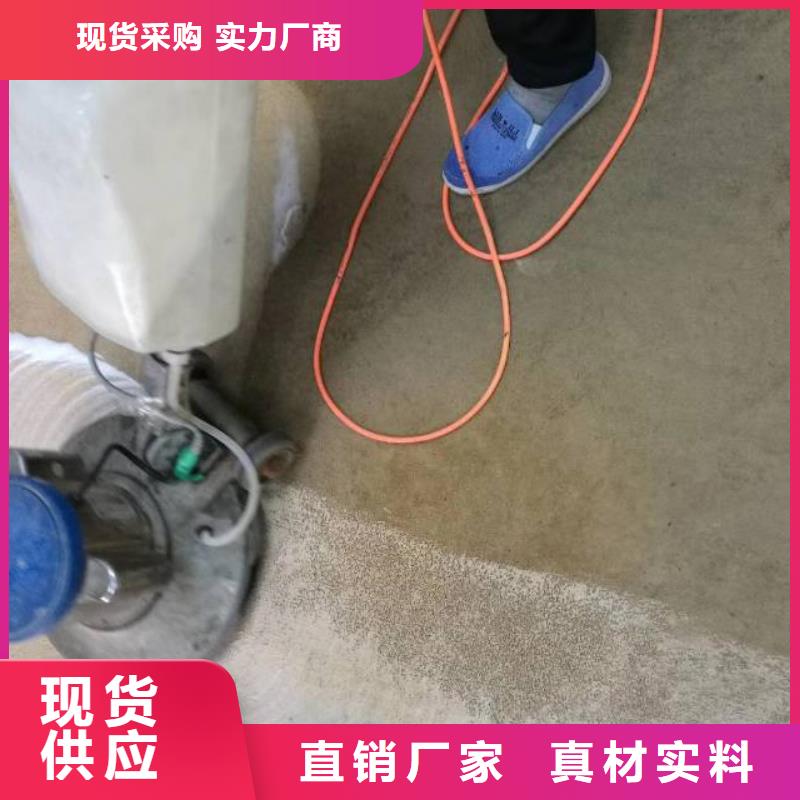 《当地》【品质无所畏惧 清洗地毯,房山环氧自流平每个细节都严格把关】-sxxgc.com