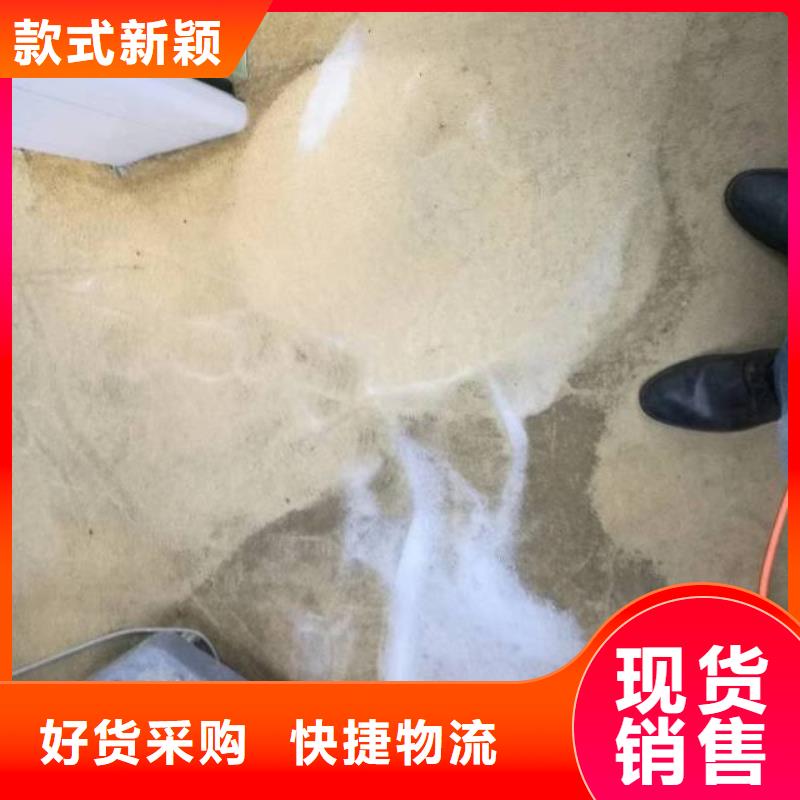 清洗地毯大厂环氧地坪漆使用方法