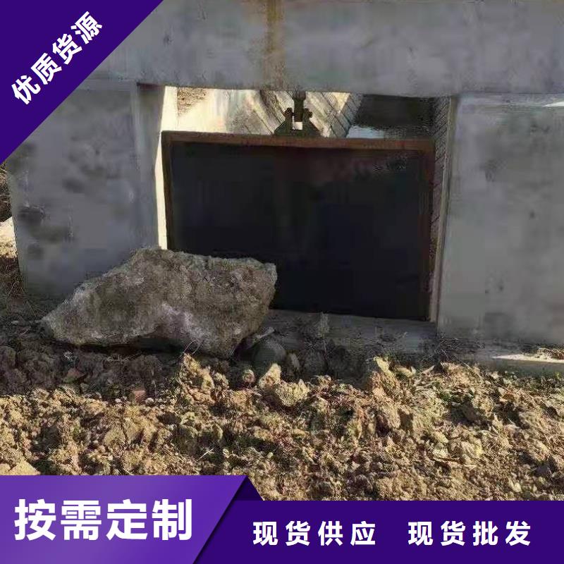 现货供应暗杆式铸铁闸门_诚信厂家