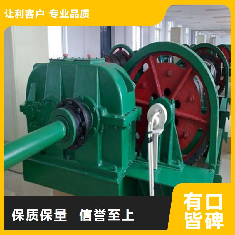 【卷扬启闭机铸铁闸门大厂家实力看得见】