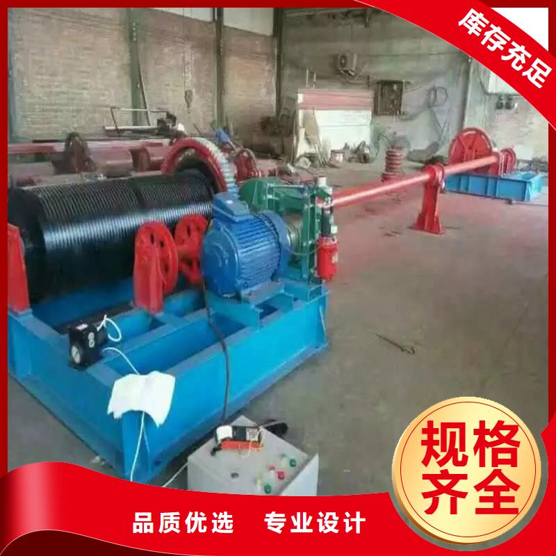 卷扬启闭机联系厂家