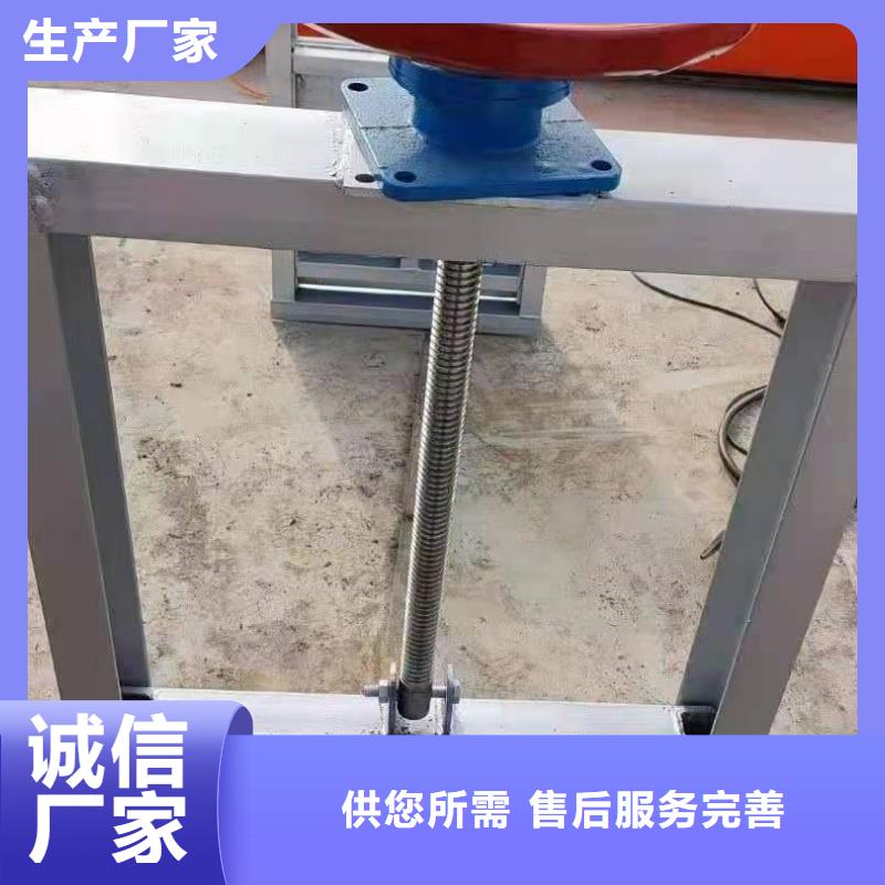 自动抓梁免费指导安装