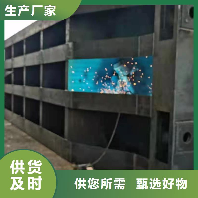 双向止水闸门视频-新疆伊犁市|乌鲁木齐|克拉玛依双向止水闸门-康禹