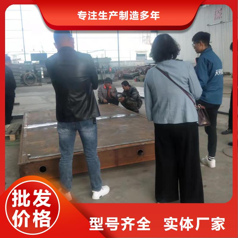 钢闸门【液压钢坝】不只是质量好-闸门启闭机厂家(康禹)水工机械厂(廊坊市分公司)|覆盖地域三河|文安|沧州|石家庄|邯郸|唐山|张家口