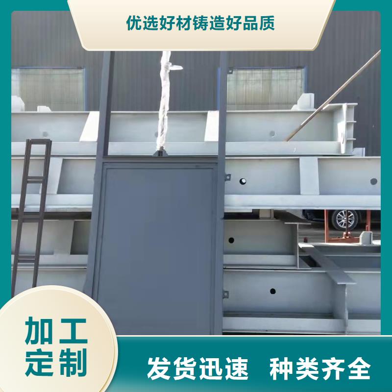 钢闸门厂家经验丰富