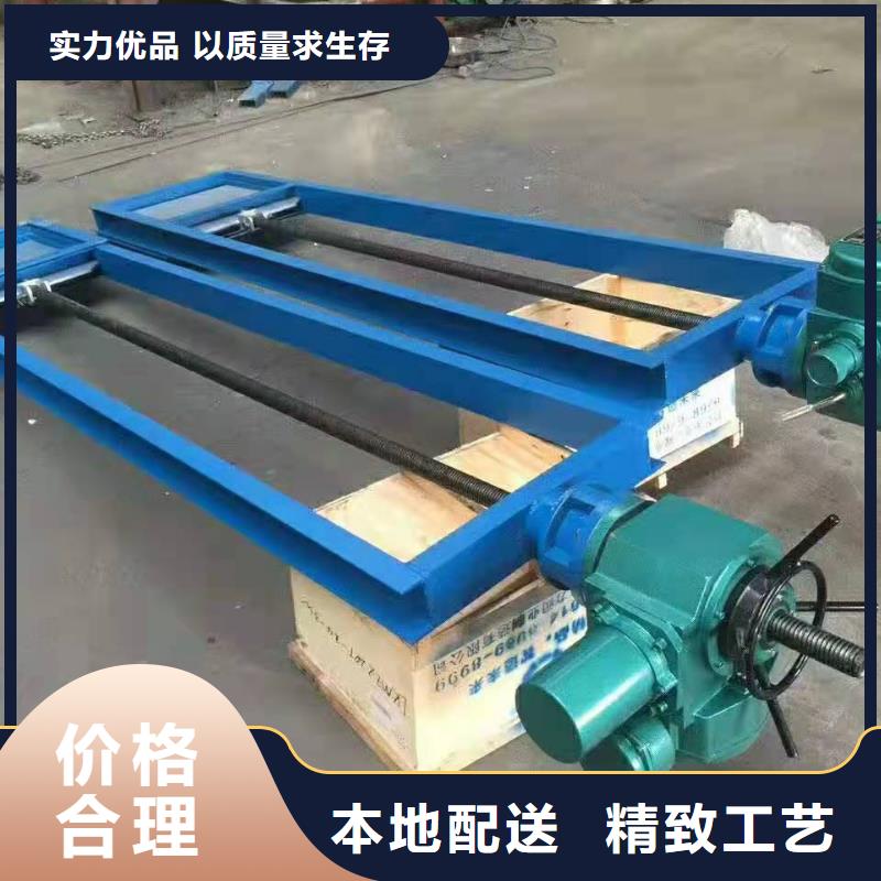 钢闸门精益求精