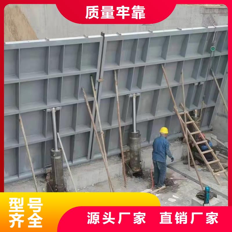 钢闸门资质认证