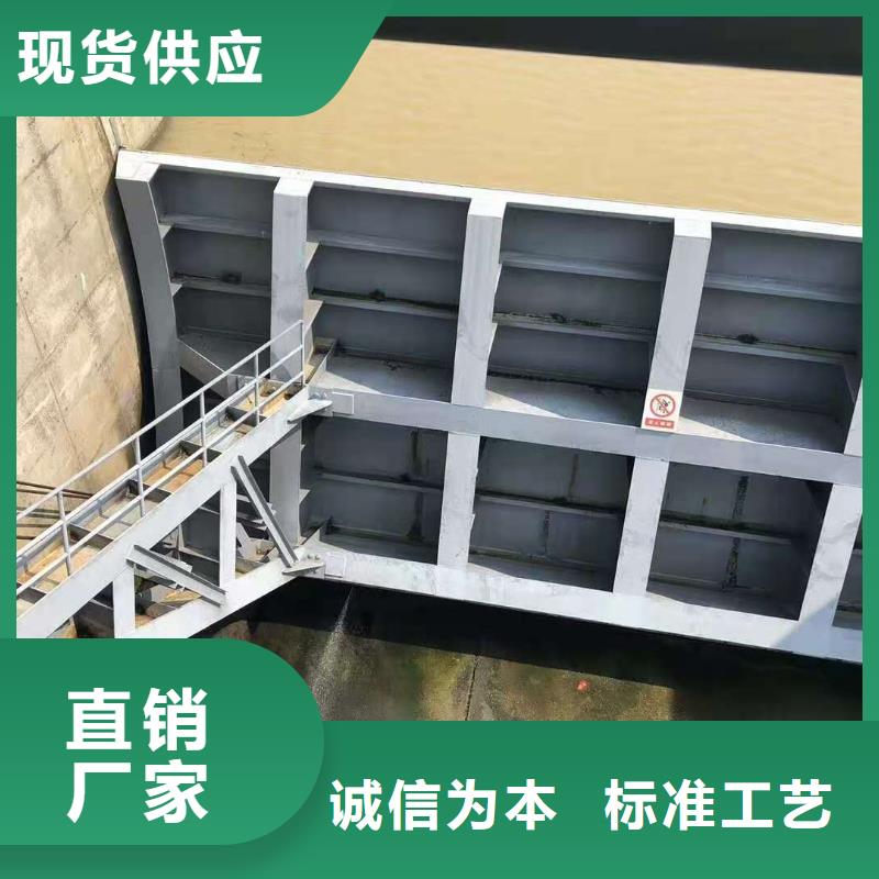钢闸门出货及时