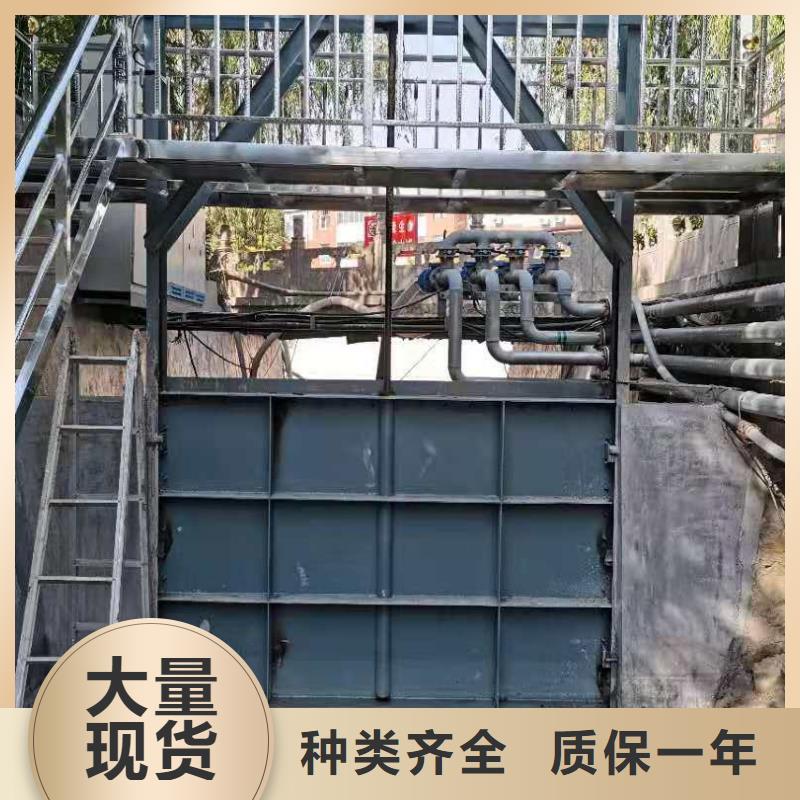 钢闸门一站式厂家