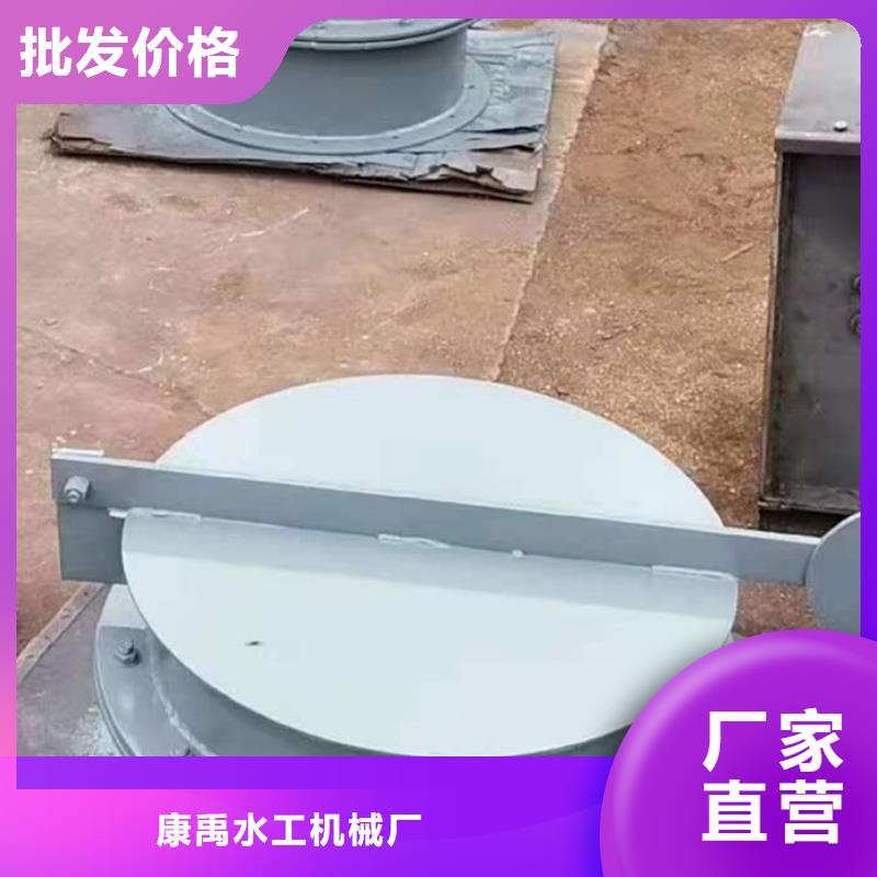  钢闸门为您提供一站式采购服务