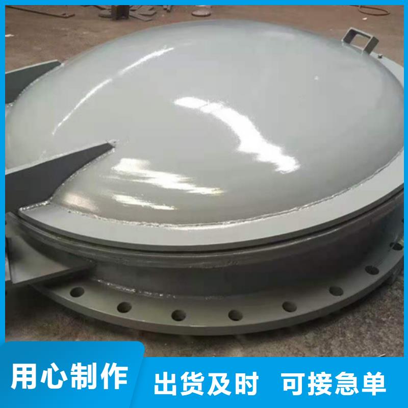  钢闸门按需定制