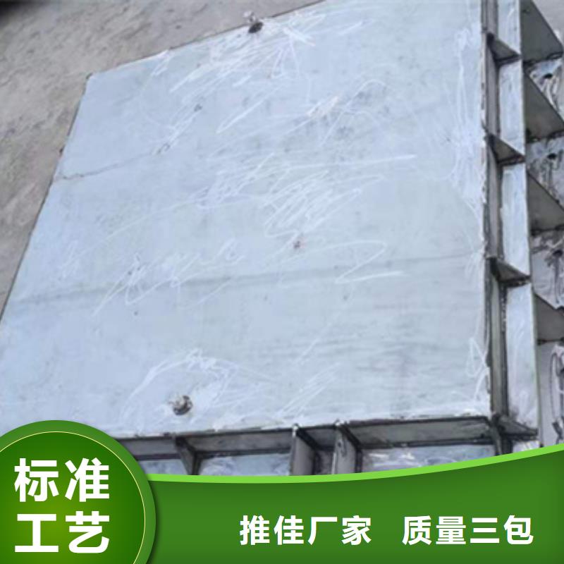 钢闸门采购无忧