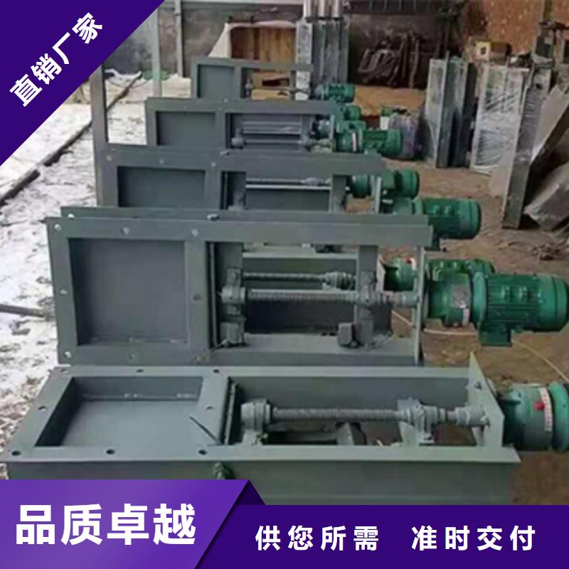 兴隆|平泉|保定|秦皇岛|张家口|沧州|石家庄|唐山钢闸门,【回转式清污机】多种场景适用-康禹