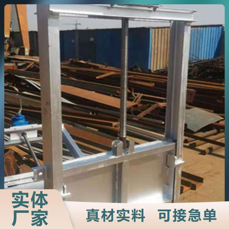 钢闸门一手价格