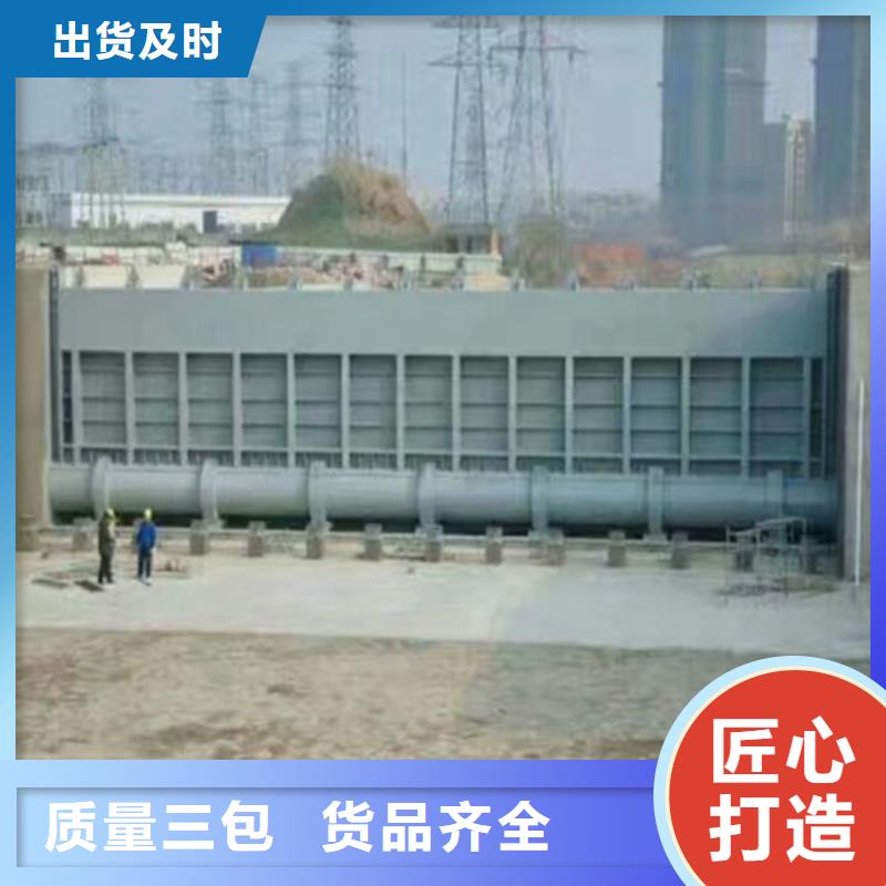  钢闸门货源报价