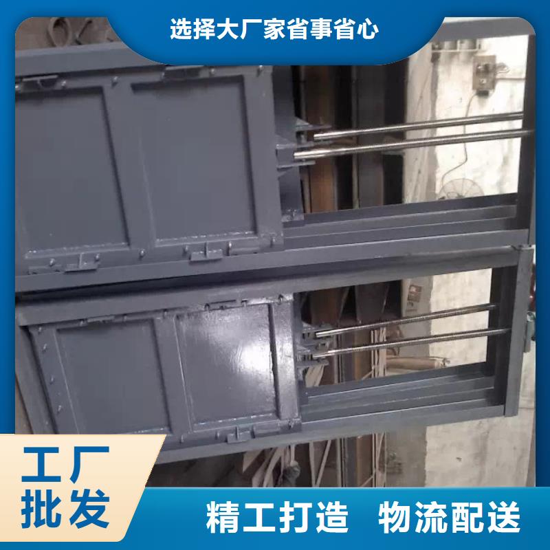  钢闸门一站式供应